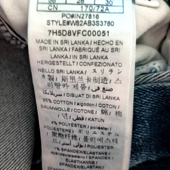 RARE Vintage Guess  Embroidered Graffiti Jeans, Y2K, Grunge,  28/26, Destroyed!! - Picture 13 of 13